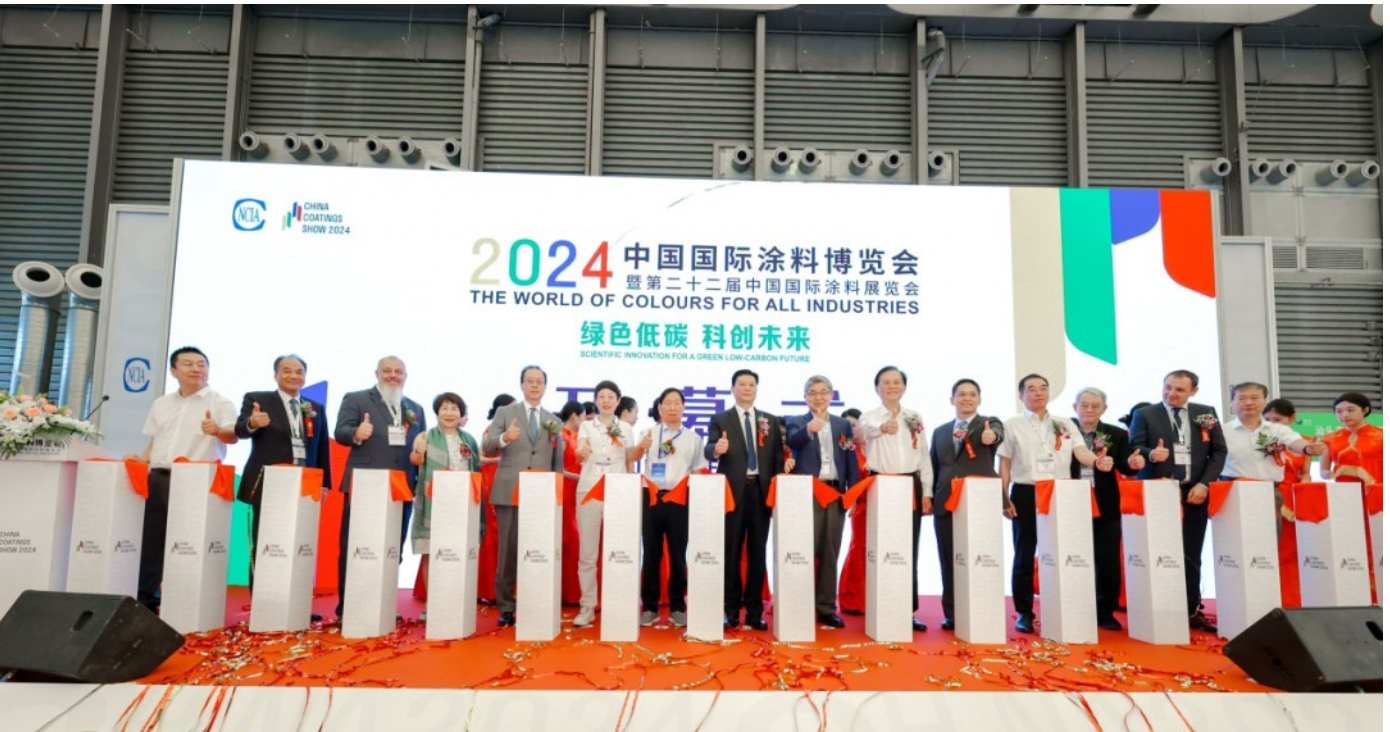 上海頎欣實業有限公司